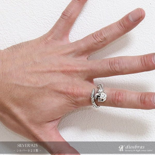 画像3: 【シルバーリング】【スカルリング】【シルバーアクセサリー】クロス 十字架 エイリアン アラベスク スカル ボーンハンド ドクロ スカルリング  メンズ シルバーリング 指輪 シルバー925 メンズアクセサリー フリーサイズ 大きいサイズ (3)