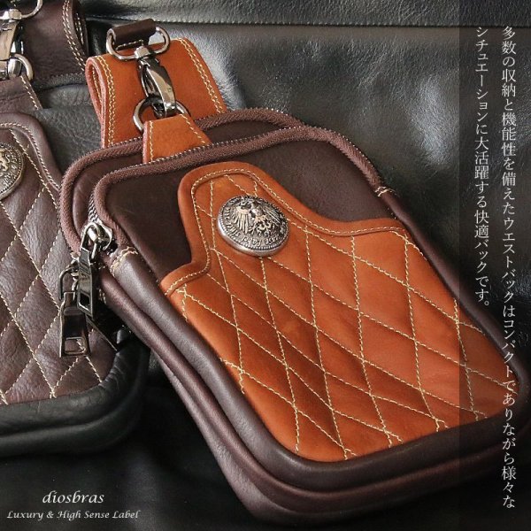 画像10: ウエストポーチ ウエストバッグ ヒップバッグ 本革 ベルトポーチ メンズ アイコスケース付き IQOS ヒップバック ハンドメイド レザー|ウォレットホルダー 牛革 誕生日 ウェストポーチ バッグ ベルト通しウエストバッグ ウエストポーチ ポーチ 彼氏のプレゼントにおススメ (10)