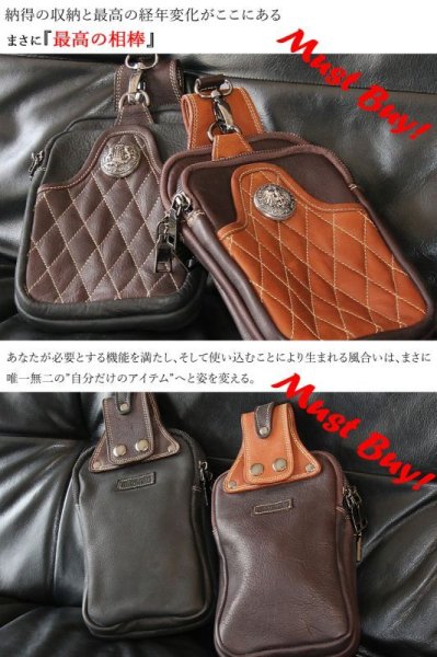 画像2: ウエストポーチ ウエストバッグ ヒップバッグ 本革 ベルトポーチ メンズ アイコスケース付き IQOS ヒップバック ハンドメイド レザー|ウォレットホルダー 牛革 誕生日 ウェストポーチ バッグ ベルト通しウエストバッグ ウエストポーチ ポーチ 彼氏のプレゼントにおススメ (2)