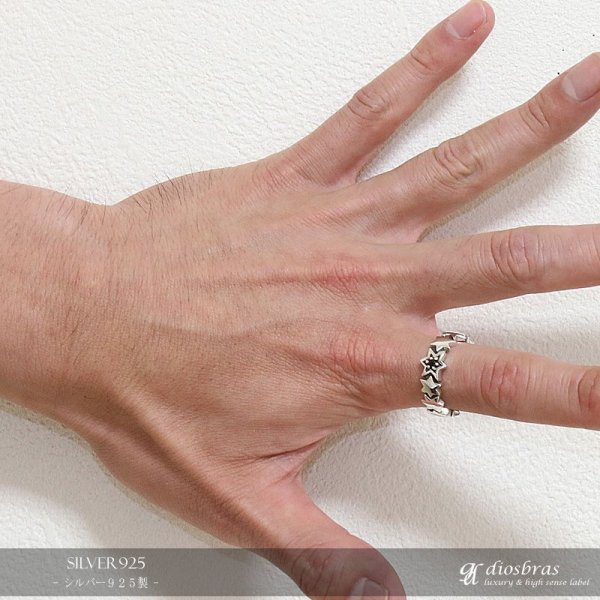 画像3: シルバー925 シルバーリング ブラックジルコニア メンズ 星 スター ナインスター 七つ星 パワーストーン オニキス 天然石  スターリングシルバー 指輪 ring silver925 銀 シルバーアクセサリー 男性 女性 レディース (3)