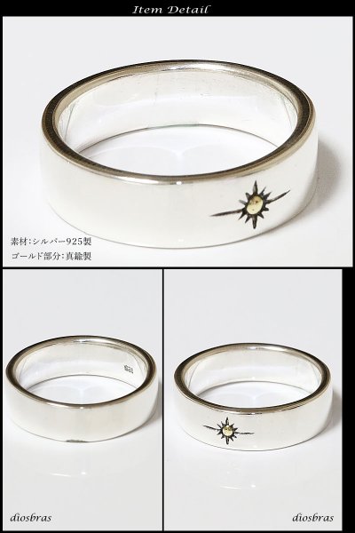 画像2: 【リング】シルバー925 ゴールド　金　イーグル　フェザー 太陽神　サンマーク　指輪 リング / インディアンジュエリー/シルバー/羽/ネイティブ系 イーグル フェザーリング  シルバーアクセサリー メンズ シルバーリング 指輪 シルバー925 メンズアクセサリー (2)