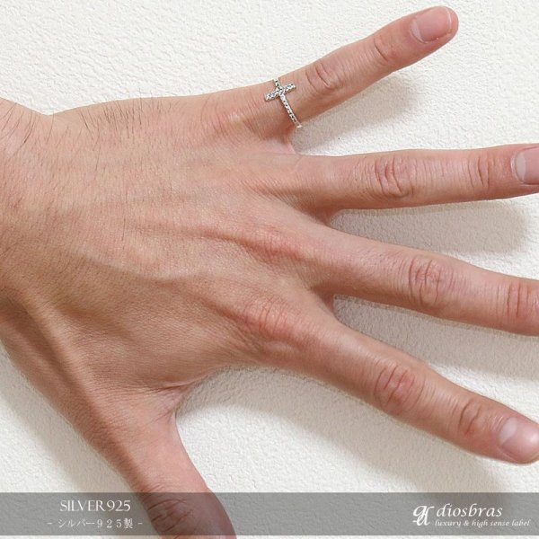 画像2: シルバー925 シルバーリング ブラックジルコニア メンズ クロス 十字架 パワーストーン オニキス 天然石 スターリングシルバー 指輪 ring silver925 銀 シルバーアクセサリー 男性 女性 レディース 極小 シンプル (2)