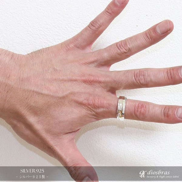 画像3: 【シルバーリング】【ウエーブリング】【シルバーアクセサリー】　プレーン　シンプル　波型　ねじり　シルバーアクセサリー メンズ シルバーリング 指輪 シルバー925 メンズアクセサリー 大きいサイズ メール便送料無料 (3)