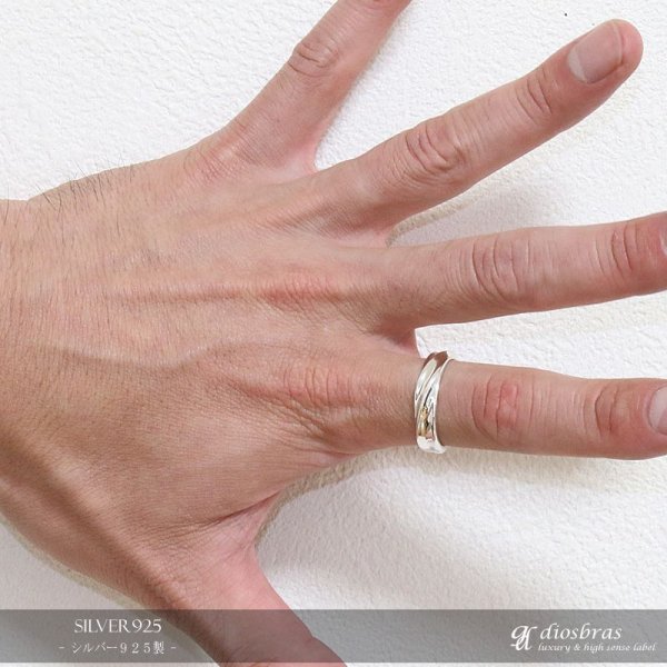 画像3: 【シルバーリング】【ウエーブリング】【シルバーアクセサリー】 プレーン シンプル 波型 ねじり シルバーアクセサリー メンズ シルバーリング 指輪 シルバー925 メンズアクセサリー 大きいサイズ メール便送料無料 (3)