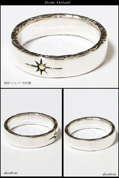 画像2: 【リング】【シルバー925】アラベスク　ゴールド　金　イーグル　フェザー 太陽神　サンマーク　指輪 リング / インディアンジュエリー/シルバー/羽/ネイティブ系 イーグル フェザーリング  シルバーアクセサリー メンズ シルバーリング 指輪 シルバー925 メンズアクセサリー (2)