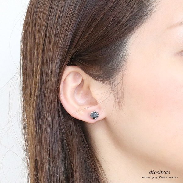 画像3: 【メンズピアス】【シルバーアクセサリー】【シルバーピアス】王冠 クラウン ゴシック ジルコニア ホワイト クリア ブラック●バラ売り(片耳のみ)■シャープでキレイめハードな横顔に!ジルコニア レディース (3)