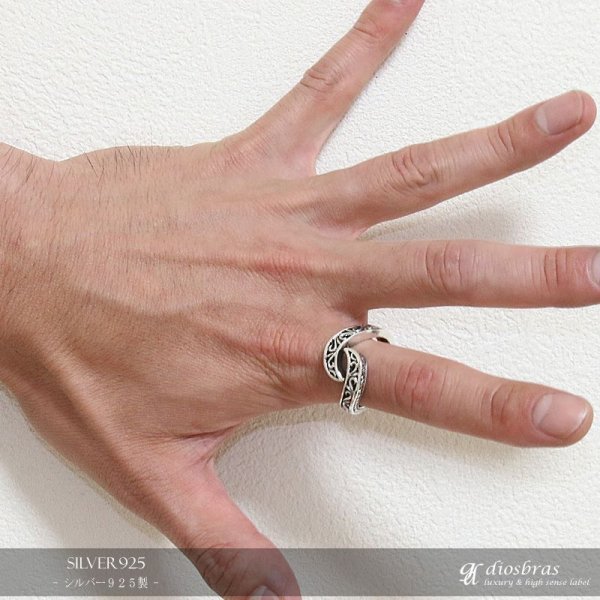 画像3: 【シルバーリング】【アラベスクリング】【シルバーアクセサリー】 ウエーブ シンプル アラベスク シルバーアクセサリー メンズ シルバーリング 指輪 シルバー925 メンズアクセサリー 大きいサイズ 【全国送料無料】 (3)