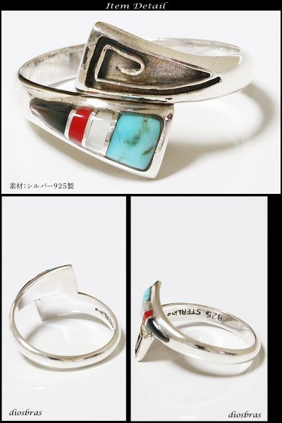 画像2: 【シルバーリング】【リング】【シルバーアクセサリー】ターコイズ　シェル　赤珊瑚　インレイ　インディアンジュエリー　ネイティブ　オニキス メンズ 指輪 シルバー925　メンズ レディース　ズニ　フリーサイズ (2)