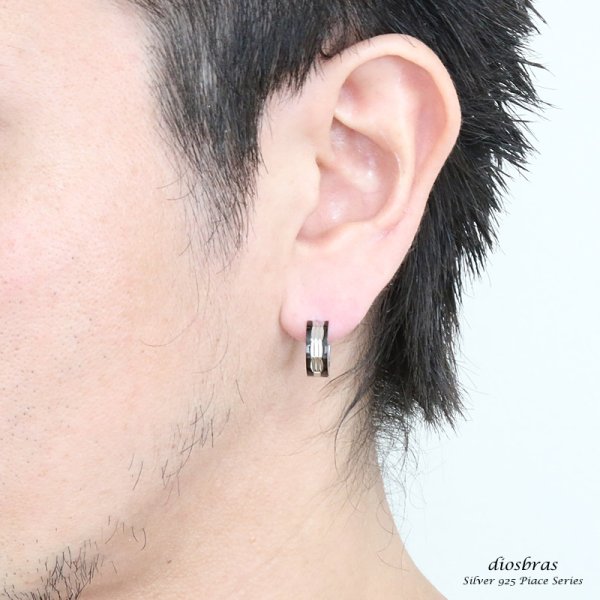 画像3: ステンレス フープピアス シルバー 金属アレルギー対応 メタル素材 シンプル 小さめ フープ ループ リング 輪っか ピアス アクセサリー レディース メンズ 中折れ式 (3)