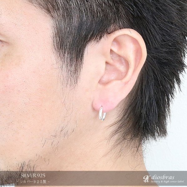 画像3: フープピアス  リング シルバー925 ピアス メンズ レディース 激安ピアス イヤリング アクセサリー【フープ】本物シルバー925◇片方ピアス メンズ レディース 鏡面 ミラーカット 馬蹄 楕円 ホースシュー (3)