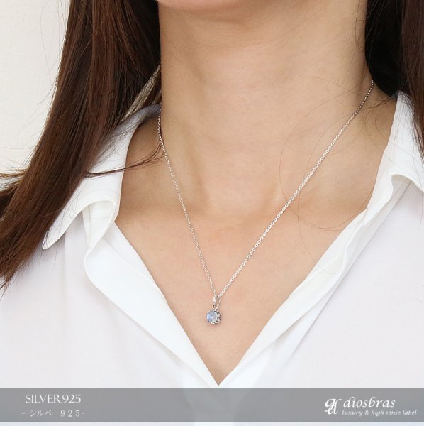 画像4: 王冠 クラウン ペンダント ターコイズ トルコ石 オニキス ムーンストーン アクアオーラ ペリドット ペンダント 【オーバル ペンダント トップ】シルバーアクセサリー ナバホ パワーストーン インディアンジュエリー/シルバー925/ ネックレス メンズ レディース (4)