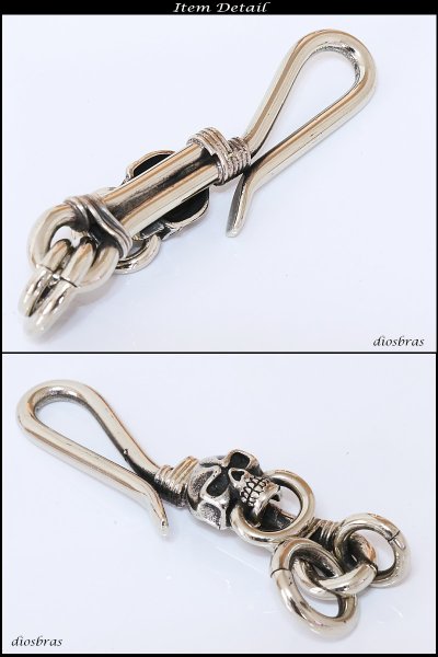 画像2: キーホルダー キーフック キーチェーン シルバー silver スカル 骸骨 真鍮 BRASS ブラス 釣り針フック ウォレット 財布 バイカー ライダース ウォレットチェーン【diosbras-ディオブラス-】【メール便送料無料】 (2)