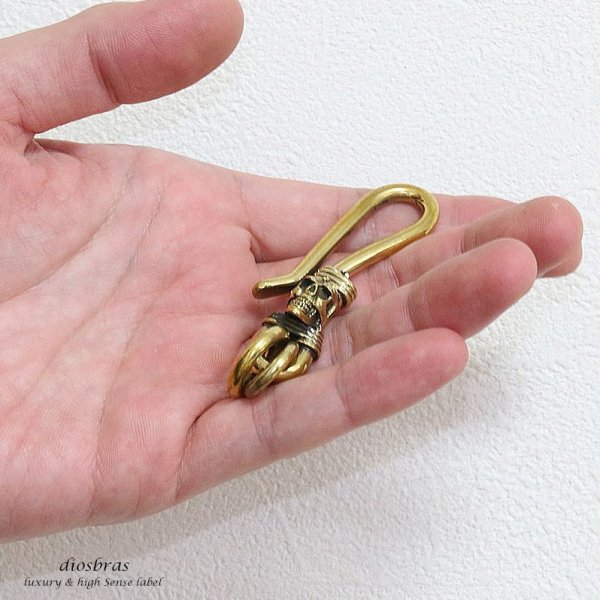 画像3: スカル　キーホルダー キーフック　キーチェーン シルバー　骸骨　silver　ゴールド　真鍮　ＢＲＡＳＳ　ブラス　釣り針フック ウォレット　財布　バイカー　ライダース　ウォレットチェーン【diosbras-ディオブラス-】【メール便送料無料】 (3)