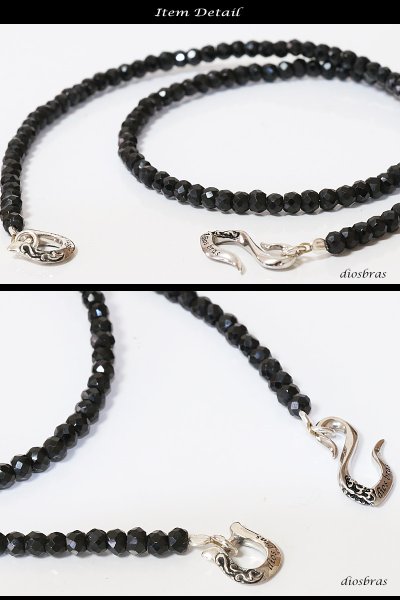 画像2: ブラックスピネル ネックレス 4mm 馬蹄 ホースシュー フェザー ネックレス メンズ ネイティブ /羽/オニキス シルバー925 チェーン メディスンホイール フェザー 3.5mm〜4.5mm 【diosbras-ディオブラス】 (2)