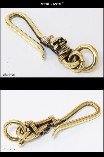 画像2: スカル　キーホルダー キーフック　キーチェーン シルバー　骸骨　silver　ゴールド　真鍮　ＢＲＡＳＳ　ブラス　釣り針フック ウォレット　財布　バイカー　ライダース　ウォレットチェーン【diosbras-ディオブラス-】【メール便送料無料】 (2)