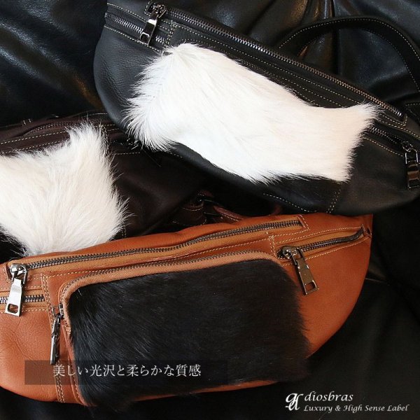 画像3: 【OUTLET SALE】ボディバッグ 本革 ワンショルダーバッグ 革 メンズ ハンドメイド レザー | ボディーバッグ レザーバッグ ハラコ革　毛皮　ショルダーバッグ 牛革 ショルダーバック ギフト　バッグ ボディバック 大容量 ペットボトル  ウエストポーチ　ウエストバッグ (3)