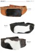 画像14: 【OUTLET SALE】ボディバッグ 本革 ワンショルダーバッグ 革 メンズ ハンドメイド レザー | ボディーバッグ レザーバッグ ハラコ革　毛皮　ショルダーバッグ 牛革 ショルダーバック ギフト　バッグ ボディバック 大容量 ペットボトル  ウエストポーチ　ウエストバッグ (14)