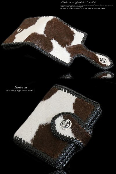 画像5: メンズ二つ折り 財布 バイカーズウォレット ショート ウォレット シンプル レザーウォレット 本革 ハラコ 牛革 二つ折り財布 レザーウォレット シルバー925コンチョ 革財布 皮財布 短財布 天然皮革 プレゼント お財布 メンズ レディースレザーウォレット (5)