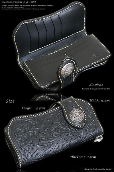 画像5: メンズ長財布 バイカーズウォレット レザーウォレット 本革 サドルレザー 全カービング メンズ長財布 大容量 長財布 レザーウォレット シルバー925コンチョ 革財布 皮財布 ロングウォレット ライダースウォレット 天然皮革 プレゼント お財布 ヌメ革 ブラック 黒 (5)