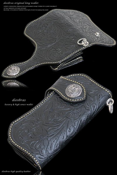 画像4: メンズ長財布 バイカーズウォレット レザーウォレット 本革 サドルレザー 全カービング メンズ長財布 大容量 長財布 レザーウォレット シルバー925コンチョ 革財布 皮財布 ロングウォレット ライダースウォレット 天然皮革 プレゼント お財布 ヌメ革 ブラック 黒 (4)