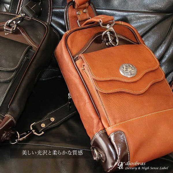 画像3: ボディバッグ 本革 ワンショルダーバッグ 革 メンズ ハンドメイド レザー | ボディーバッグ レザーバッグ ショルダーバッグ 牛革 ショルダーバック ショルダー ギフト 誕生日プレゼント バッグ ボディバック 大容量 ペットボトル ワンショルダー コンチョ (3)