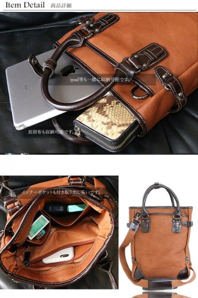 画像6: 革 トートバッグ ビジネスバッグ レザー 牛革 トートバッグ メンズ ショルダーバック 本革 ブリーフケース バッグ 本革 鞄 男性 ギフト 旅行 通勤 小銭入れ A4ファイル A4サイズ 軽量 軽い 大容量 レディース 最高級カーフスキン プレゼントに大人気PUレザーにはない質感 (6)