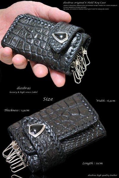 画像3: キーケース クロコダイル ワニ革 鰐革 本革 キーケース コインケース 札入れ 財布 ショートウォレット 牛革 wallet 短財布 レザーウォレット ウォレット バイカー ハーフウォレット 折財布 財布 シンプル 紳士 メンズ レディース【diosbras-ディオブラス-】 (3)