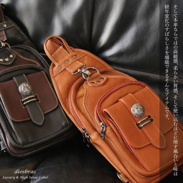 画像11: ボディバッグ 本革 ワンショルダーバッグ 革 メンズ ハンドメイド レザー | ボディーバッグ レザーバッグ ショルダーバッグ 牛革 ショルダーバック ショルダー ギフト　誕生日プレゼント バッグ ボディバック 大容量 ペットボトル ワンショルダー コンチョ (11)