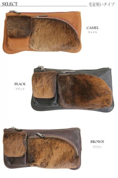 画像3: 【OUTLET SALE】ボディバッグ 本革 ワンショルダーバッグ 革 メンズ ハンドメイド レザー | ボディーバッグ レザーバッグ ハラコ革 毛皮 ショルダーバッグ 牛革 ショルダーバック ギフト バッグ ボディバック 大容量 ペットボトル  ウエストポーチ ウエストバッグ (3)