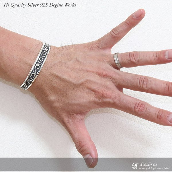画像2: 【シルバーバングル】【シルバーアクセサリー】唐草 アラベスク シルバーアクセサリー メンズ シルバーバングル ブレスレット シルバー925 メンズアクセサリー バングル プレゼントに人気 送料無料【diosbras-ディオブラス-】 (2)
