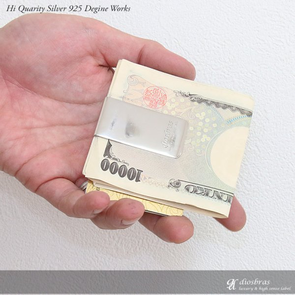 画像5: マネークリップ ゴールド シルバー925 真鍮製 プレーン 金 マネークリップ 財布 トリプルクリップ ダブルクリップ シンプル ジュエリー ウォレット マネークリップ  メンズ レディース 男女兼用 メダル シルバー925【メール便送料無料】 (5)