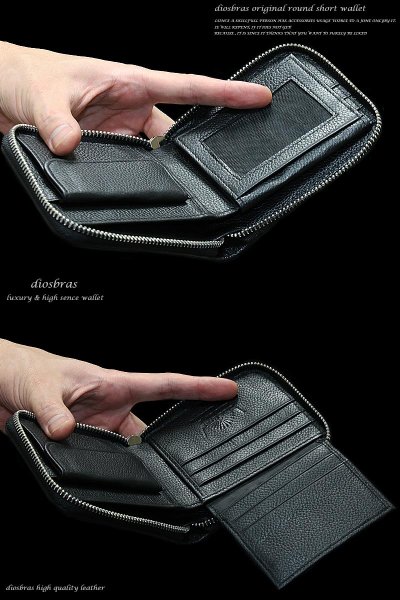 画像5: 財布 ラウンドファスナー メンズ レディース 本革 カットスティングレー エイ革 ショートウォレット ラウンドファスナー ウォレット ガルーシャ ラウンド ジッパー ZIPPER 財布 レザーウォレット ロングウォレット 牛革 紳士 婦人 ハンドメイド パスケース付き (5)