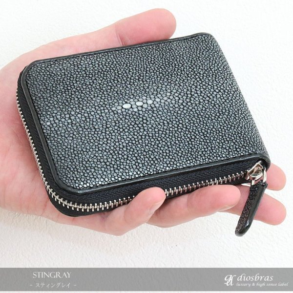 画像2: 財布 ラウンドファスナー メンズ レディース 本革 カットスティングレー エイ革 ショートウォレット ラウンドファスナー ウォレット ガルーシャ ラウンド ジッパー ZIPPER 財布 レザーウォレット ロングウォレット 牛革 紳士 婦人 ハンドメイド パスケース付き (2)