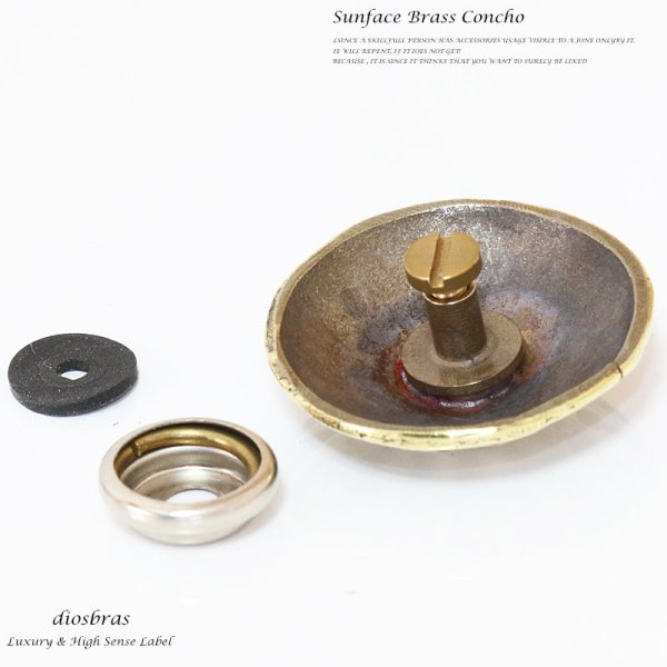 画像2: コンチョ サンフェイス ホピデザイン【L】 ココペリ インディアン コンチョ ネイティブ ゴールド 金 バイカー シルバー925コンチョ 財布 ウォレット メンズ カスタムパーツ (ネジ式)【メール便送料無料】 (2)