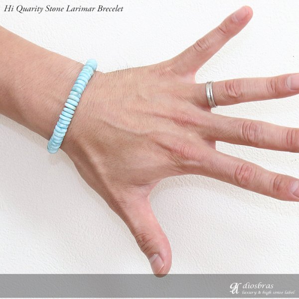 画像2: AA ラリマー 超希少平玉 ラリマー 数量限定 ドミニカ共和国産 9mm玉 スターシェイプカット 数珠【パワーストーン】【お数珠】【念珠】【天然石ブレス】【【風水グッズ 】【開運アイテム】【お守り】 (2)