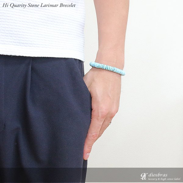 画像4: AA ラリマー 超希少平玉 ラリマー 数量限定 ドミニカ共和国産 9mm玉 スターシェイプカット 数珠【パワーストーン】【お数珠】【念珠】【天然石ブレス】【【風水グッズ 】【開運アイテム】【お守り】 (4)