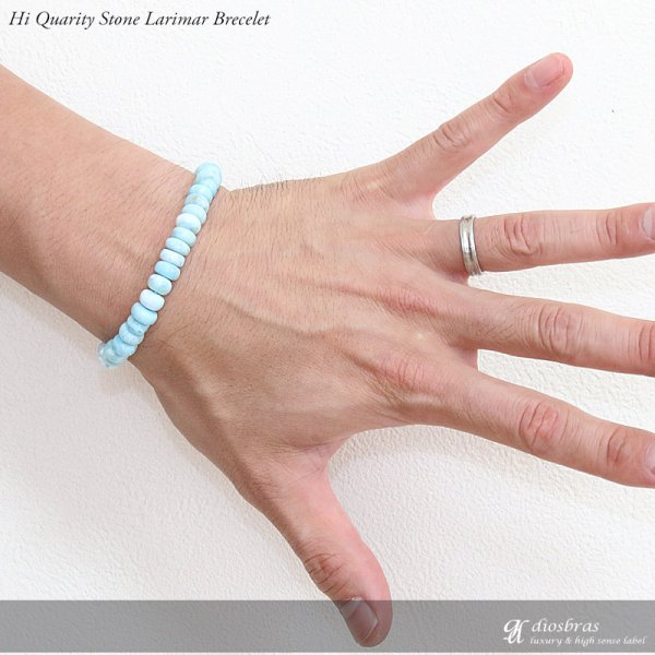 画像2: AA ラリマー 超希少平玉 ラリマー 数量限定 ドミニカ共和国産 8mm〜8,8mm玉 スターシェイプカット 数珠【パワーストーン】【お数珠】【念珠】【天然石ブレス】【【風水グッズ 】【開運アイテム】【お守り】 (2)