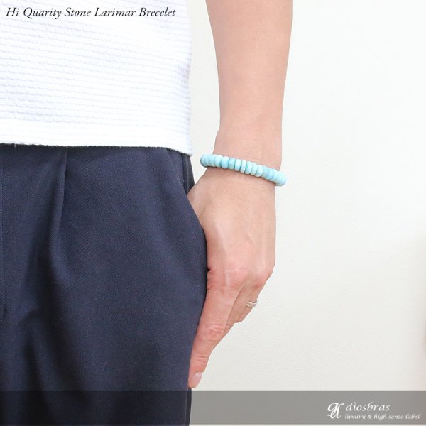 画像4: AA ラリマー 超希少平玉 ラリマー 数量限定 ドミニカ共和国産 10mm玉 スターシェイプカット 数珠【パワーストーン】【お数珠】【念珠】【天然石ブレス】【【風水グッズ 】【開運アイテム】【お守り】 (4)