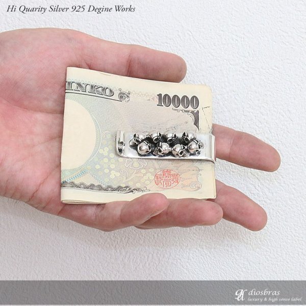 画像2: マネークリップ フェザー スカル 骸骨 ボーン スカルヘッド シルバー マネークリップ 財布 ネイティブ インディアン ジュエリー ウォレット マネークリップ メンズ レディース 男女兼用 メダル シルバー925 ターコイズ (2)