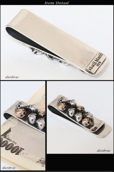 画像3: マネークリップ　フェザー スカル　骸骨　ボーン　スカルヘッド　シルバー　マネークリップ 財布 ネイティブ　インディアン　ジュエリー　ウォレット マネークリップ メンズ　レディース　男女兼用　メダル　シルバー９２５ ターコイズ ゴールド　真鍮 (3)