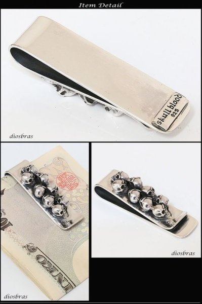 画像3: マネークリップ フェザー スカル 骸骨 ボーン スカルヘッド シルバー マネークリップ 財布 ネイティブ インディアン ジュエリー ウォレット マネークリップ メンズ レディース 男女兼用 メダル シルバー925 ターコイズ (3)