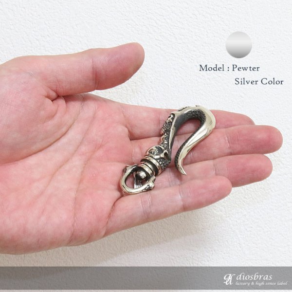 画像2: キーホルダー キーフック キーチェーン ゴールドシルバー ピンクゴールド スカル 髑髏 カッパー ピューター 真鍮 BRASS ブラス 釣り針フック ウォレット 財布 バイカー ライダース ウォレットチェーン【diosbras-ディオブラス-】【メール便送料無料】 (2)