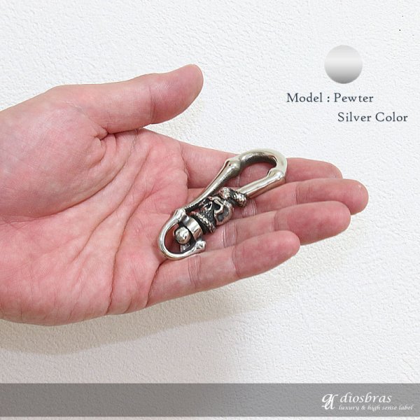 画像2: キーホルダー キーフック　キーチェーン　ゴールドシルバー　ピンクゴールド　スカル　髑髏 スネーク　蛇　ヘビ カッパー　ピューター　真鍮　ＢＲＡＳＳ　ブラス　釣り針フック ウォレット　財布　バイカー　ライダース　ウォレットチェーン【メール便送料無料】 (2)