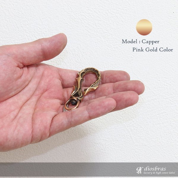 画像6: キーホルダー キーフック　キーチェーン　ゴールドシルバー　ピンクゴールド　トライバル　唐草　アラベスク カッパー　ピューター　真鍮　ＢＲＡＳＳ　ブラス　釣り針フック ウォレット　財布　バイカー　ライダース　ウォレットチェーン【メール便送料無料】 (6)