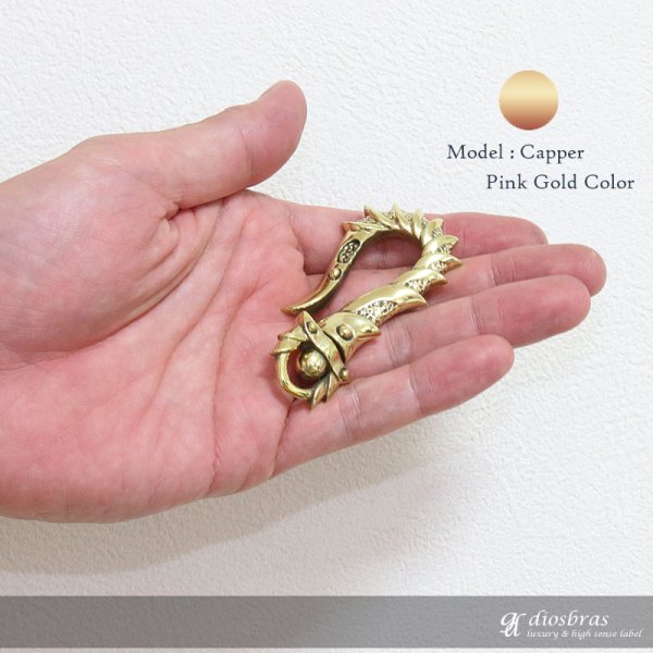 画像7: キーホルダー キーフック キーチェーン ゴールドシルバー ピンクゴールド 鎧 甲冑 カッパー ピューター 真鍮 BRASS ブラス 釣り針フック ウォレット 財布 バイカー ライダース ウォレットチェーン【メール便送料無料】 (7)