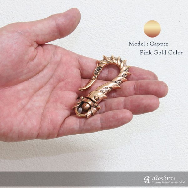 画像6: キーホルダー キーフック キーチェーン ゴールドシルバー ピンクゴールド 鎧 甲冑 カッパー ピューター 真鍮 BRASS ブラス 釣り針フック ウォレット 財布 バイカー ライダース ウォレットチェーン【メール便送料無料】 (6)