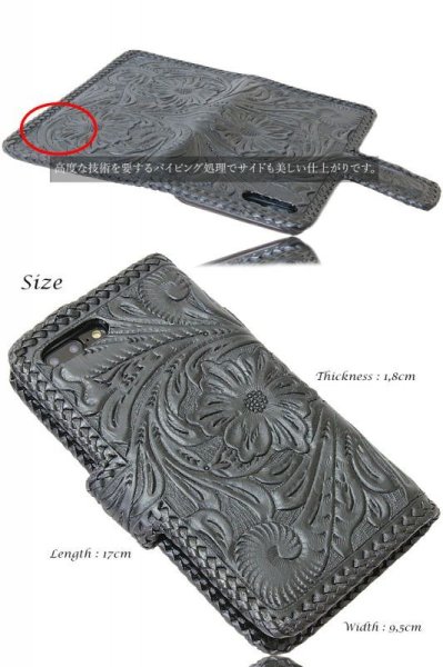 画像6: 全機種対応 カービングiPhone 13promax 12promax 11promax XS Max iPhone7plus/iphone8plus/6/6Splus 手帳型レザーケース スマホケース サドルレザー モバイルケース 牛革 本革 カーフレザー 携帯ケース スマートフォン スマートホン カードケース スマホカバー 携帯カバー (6)