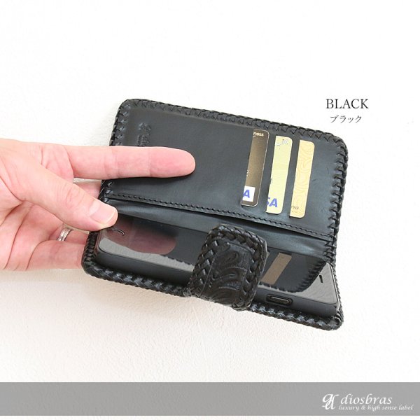 画像8: カービング 全機種対応 iPhoneX XS XR iPhoneX iPhone6/6S/7/8/SE2/iphone11/11Pro/12/12pro/12mini/13/13pro/13mini手帳型レザーケース スマホケース サドルレザー モバイルケース 牛革 本革 携帯ケース スマートフォン アイフォン カードケース スマホカバー 携帯カバー (8)