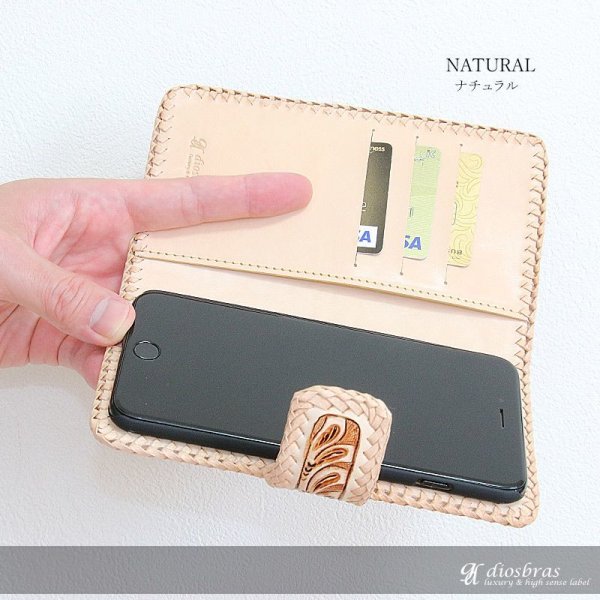 画像4: 全機種対応 カービングiPhone 13promax 12promax 11promax XS Max iPhone7plus/iphone8plus/6/6Splus 手帳型レザーケース スマホケース サドルレザー モバイルケース 牛革 本革 カーフレザー 携帯ケース スマートフォン スマートホン カードケース スマホカバー 携帯カバー (4)