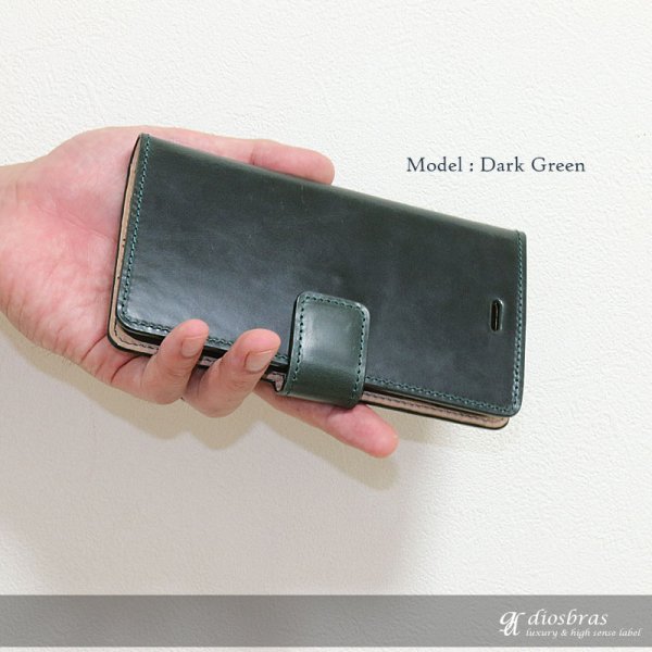 画像10: ホースレザー iPhone7plus/iphone8plus/ 手帳型レザーケース スマホケース サドルレザー モバイルケース 牛革 本革 馬革 携帯ケース スマートフォン スマートホン iphone アイフォーン アイフォン カードケース スマホカバー ケータイカバー 携帯カバー レザーケース (10)